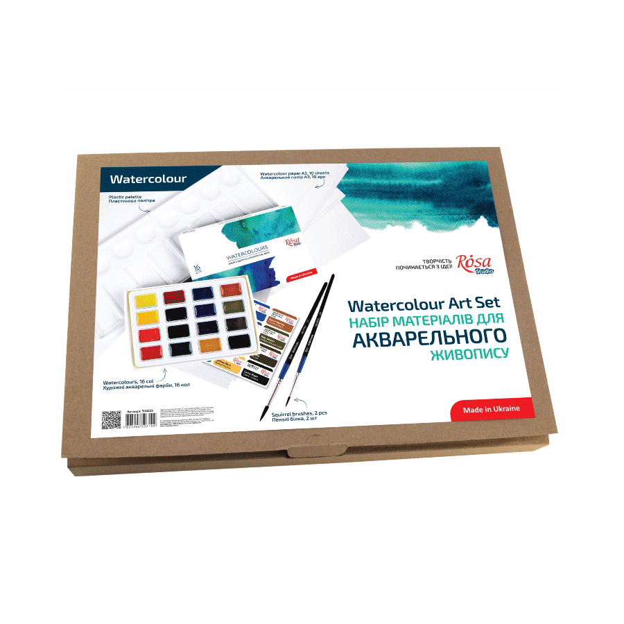 Набор материалов для акварельной красочной живописи ROSA Studio (4823098523109 340225)