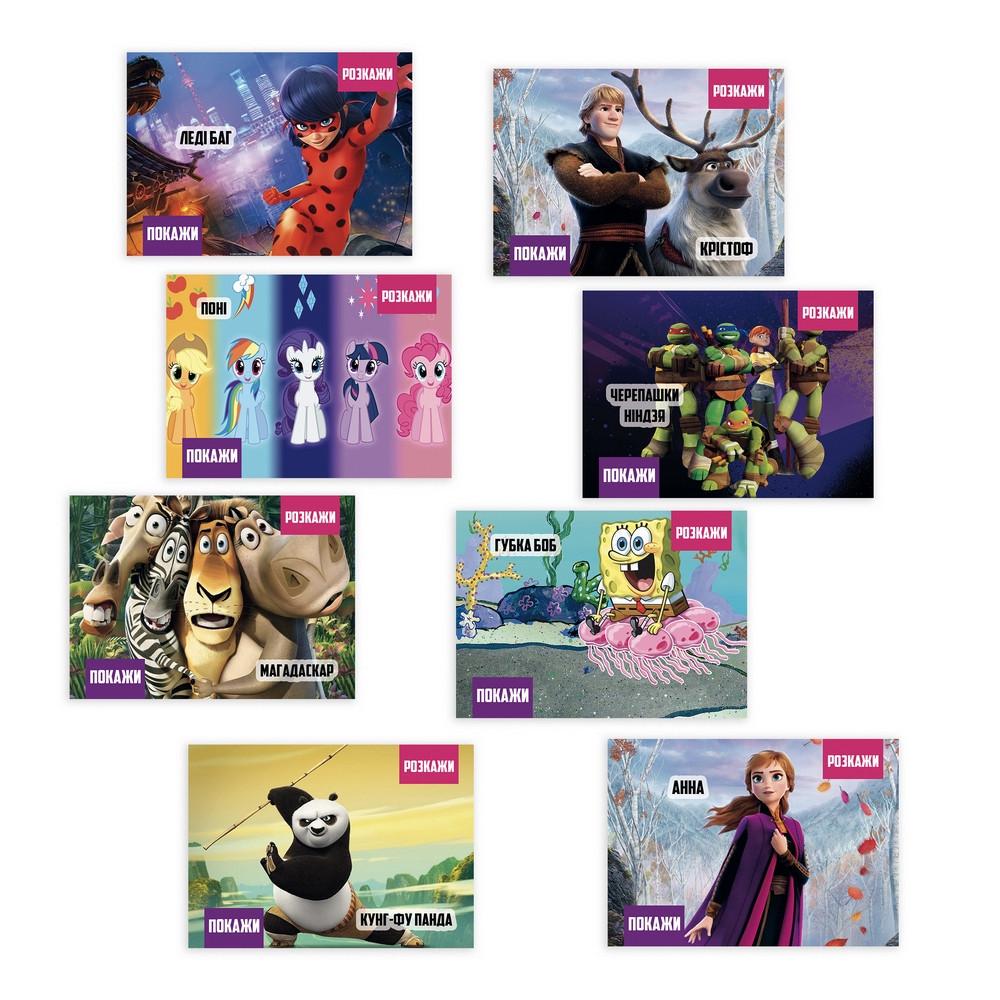 Настільна гра Покажи або розкажи. Мультфільми (playroom_17) - фото 3 Настільна гра Покажи або розкажи. Мультфільми (playroom_17) - фото 3