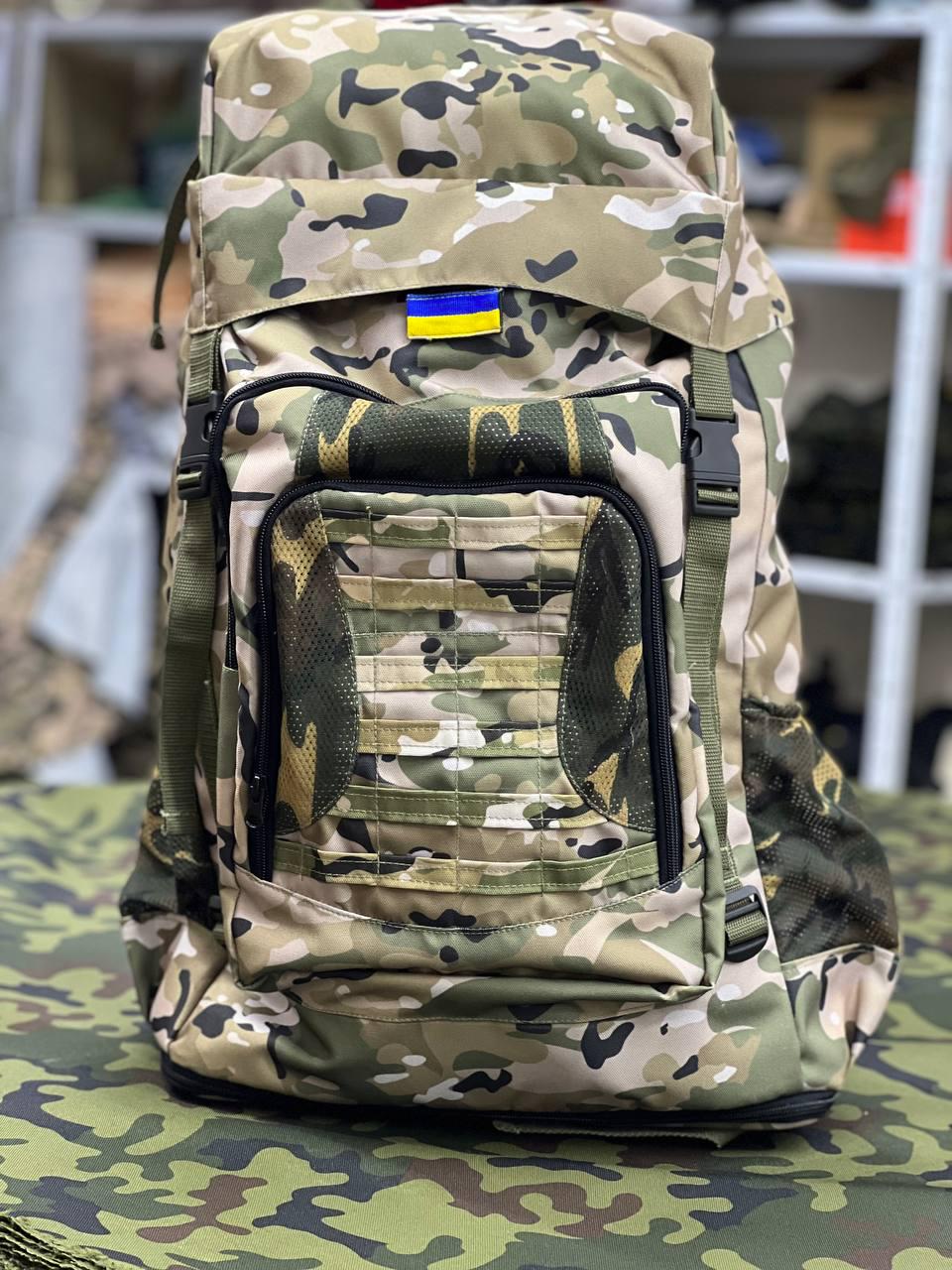 Рюкзак ВСУ 80 л Мультикам хаки (16697) - фото 2 Рюкзак ВСУ 80 л Мультикам хаки (16697) - фото 2