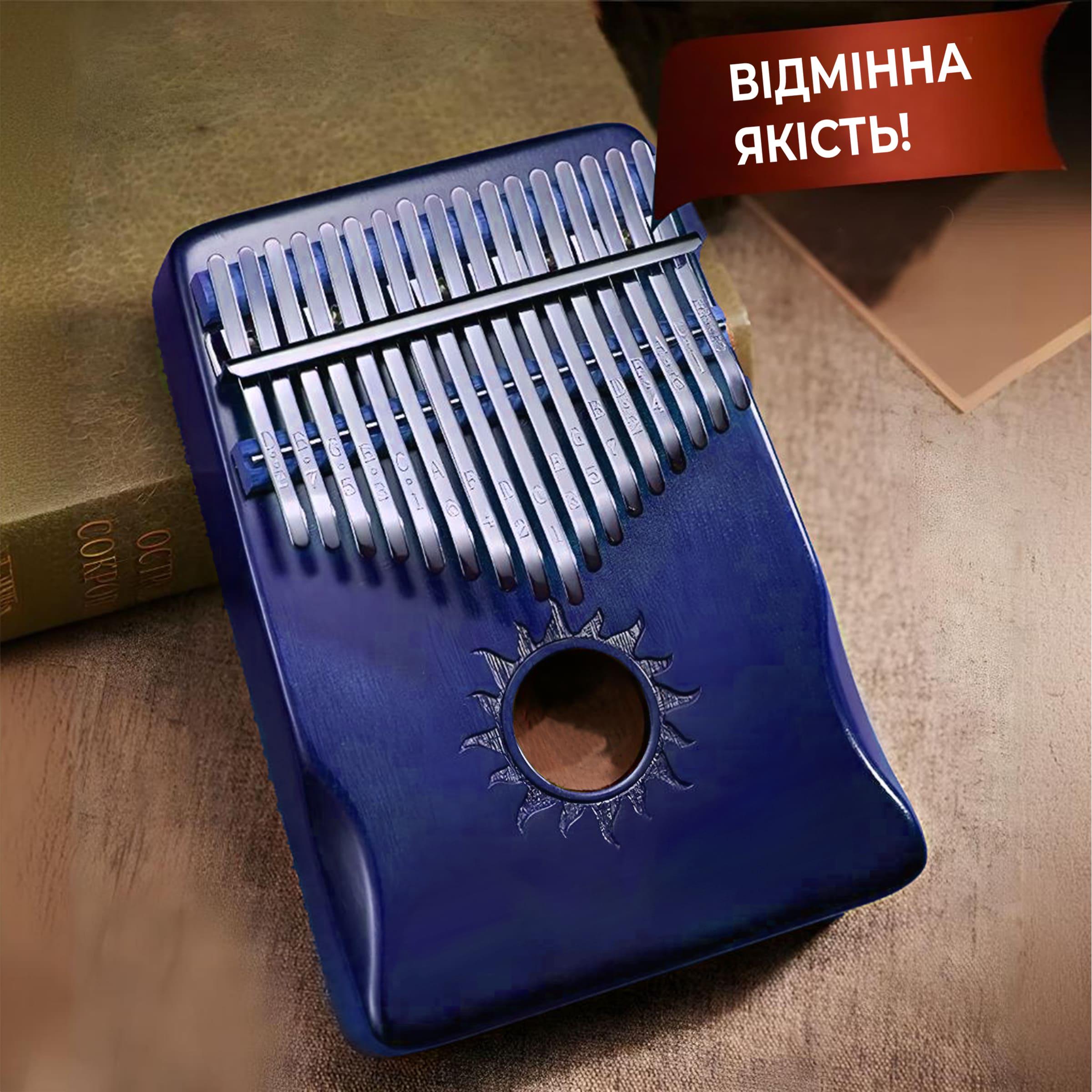 Калімба музичний інструмент Kayfovo KK-59 Пальчикове піаніно ручна робота дерево 17 клавіш (29264) - фото 4 Калімба музичний інструмент Kayfovo KK-59 Пальчикове піаніно ручна робота дерево 17 клавіш (29264) - фото 4