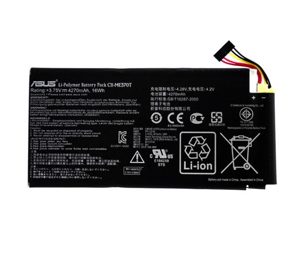 Батарея Asus C11-ME370T ME370 Google Nexus 7 4270 mAh AAA