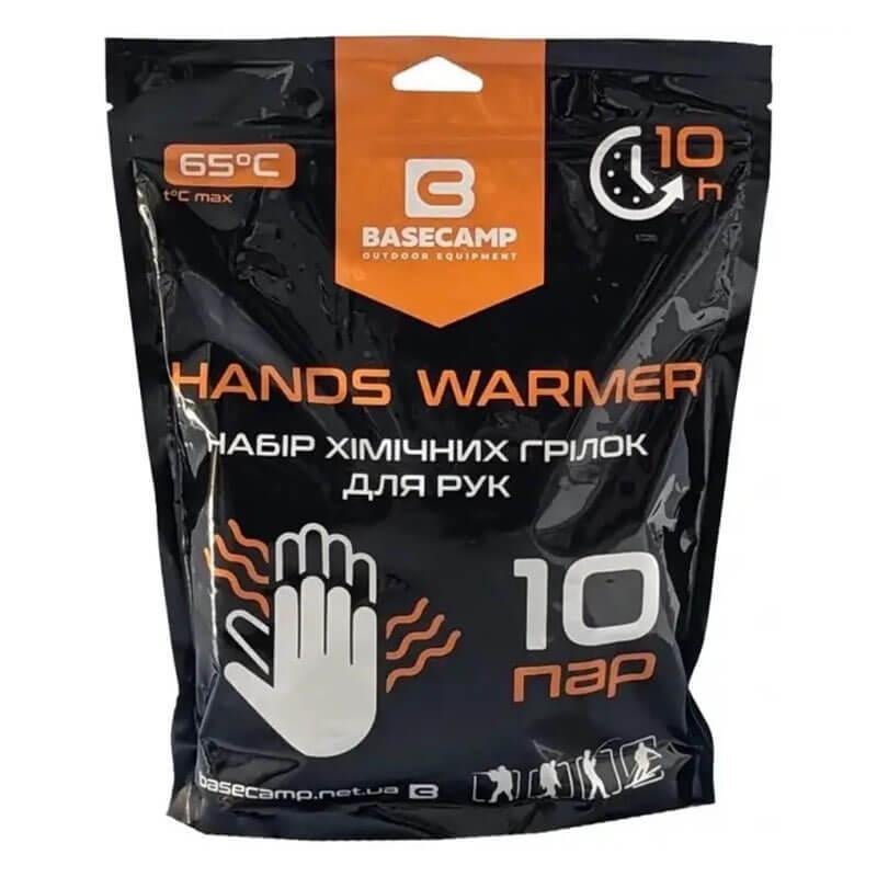 Набір туристичних грілок для рук хімічних BaseCamp Hand Warmer 10 пар (BCP 81200)