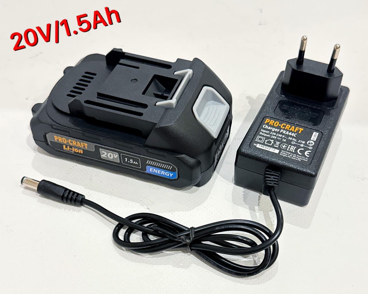 Комплект для міні акумуляторної пилки Procraft PKA-44LI акумулятор/зарядний пристрій 20 V 1,5 Ah (2284582300) - фото 4
