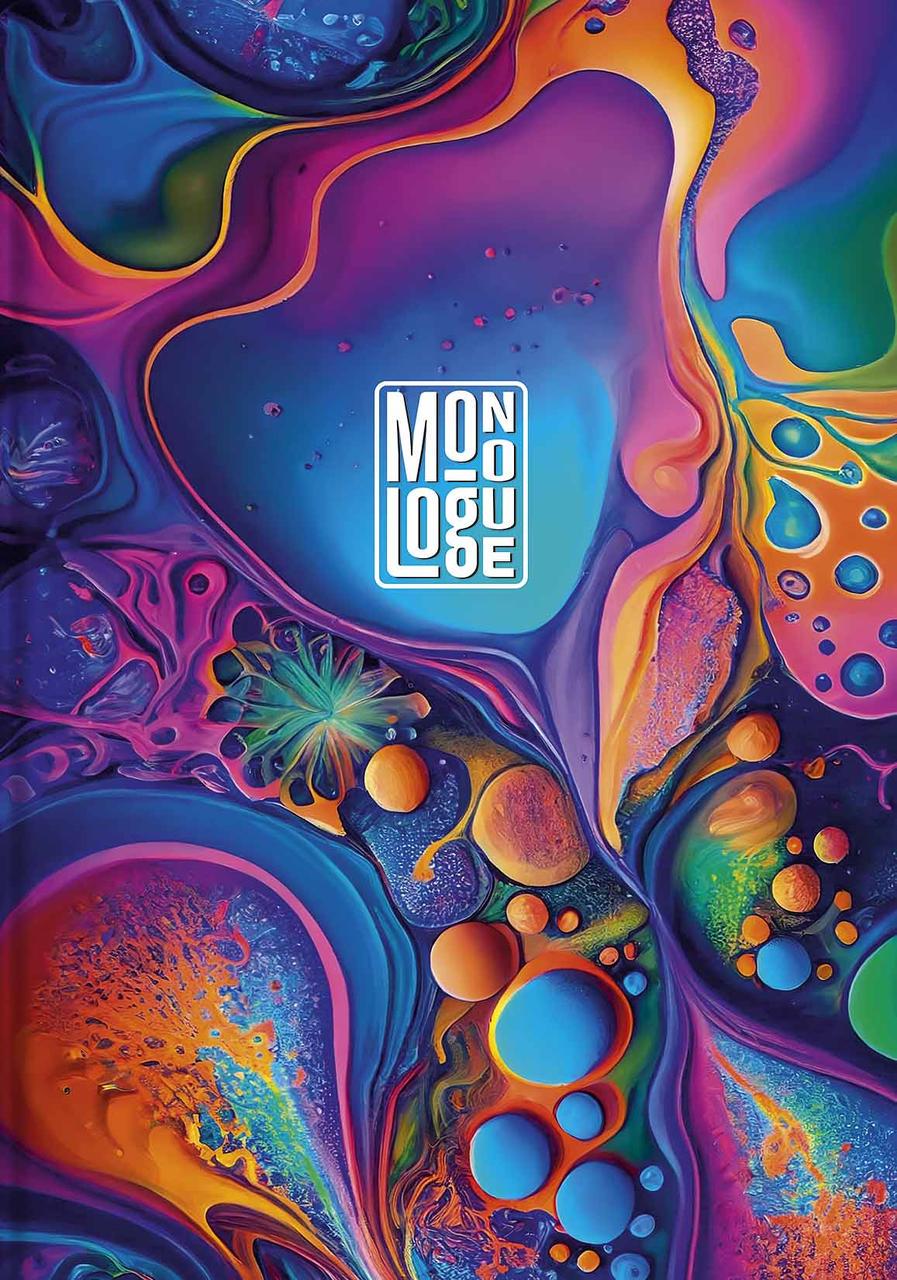 Тетрадь для записей Школярик 7041 в линию А4 80 л. (4823088243123)