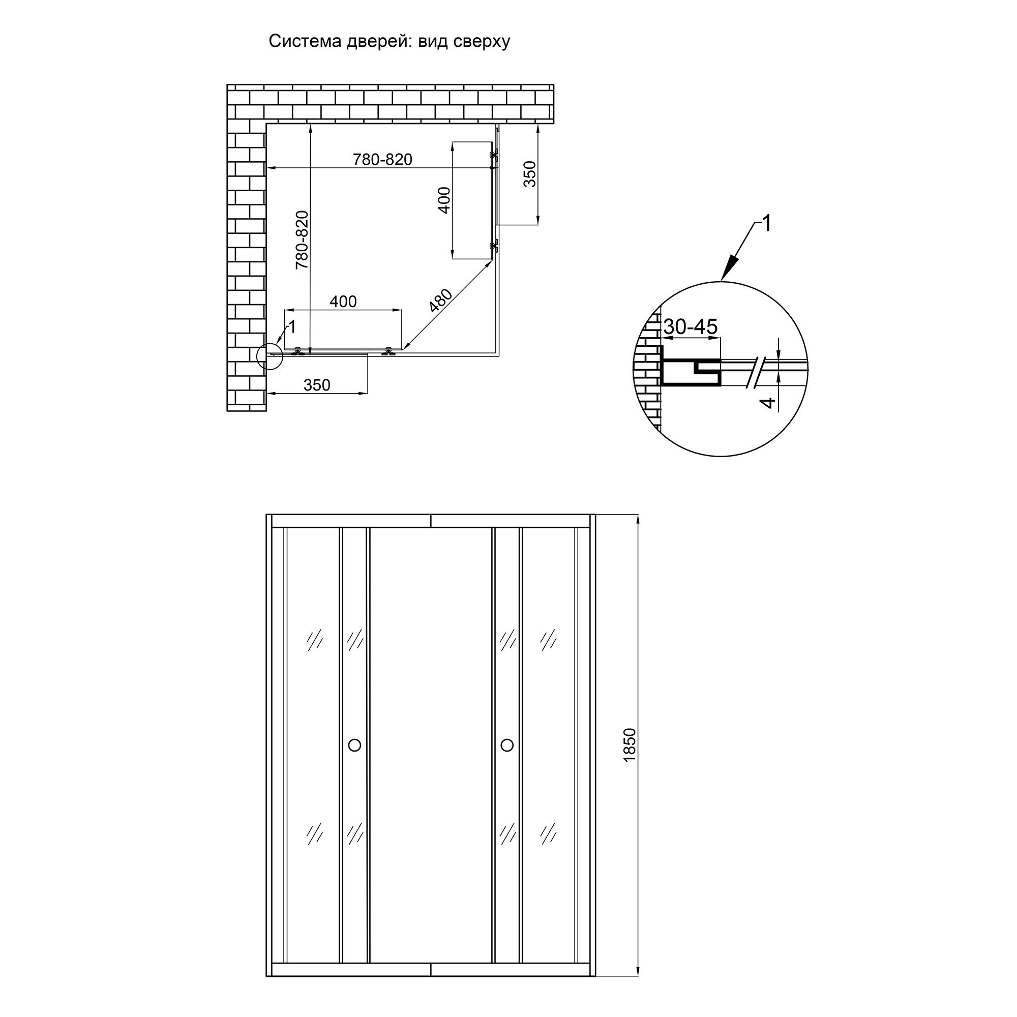 Душова кабіна Lidz Wiezak SC80x80.SAT.LOW.L скло Linie без піддону 4 мм - фото 2