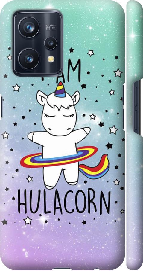 Чехол на Realme 9 Pro Plus I'm hulacorn (3976m-2596-42517) Чехол на Realme 9 Pro Plus I'm hulacorn (3976m-2596-42517)