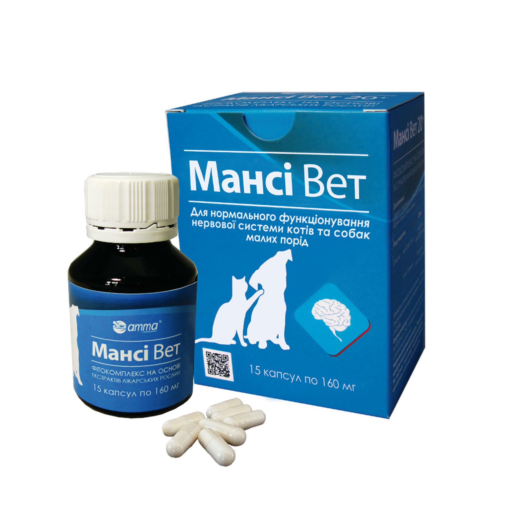 Фітокомплекс для тварин Мансі Вет 15 капс. (003001)