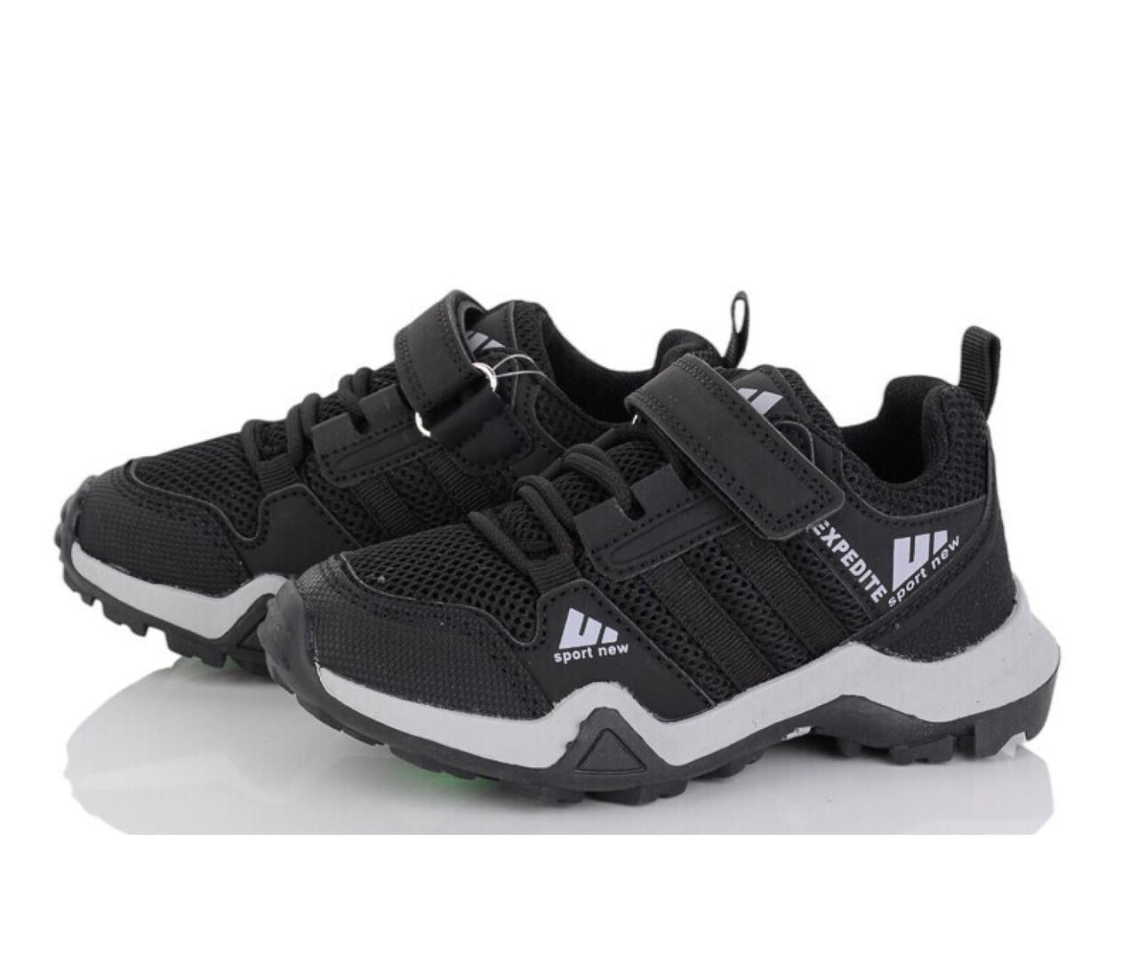 Кроссовки для мальчиков Bessky 47791B/29 р. 29 Черный