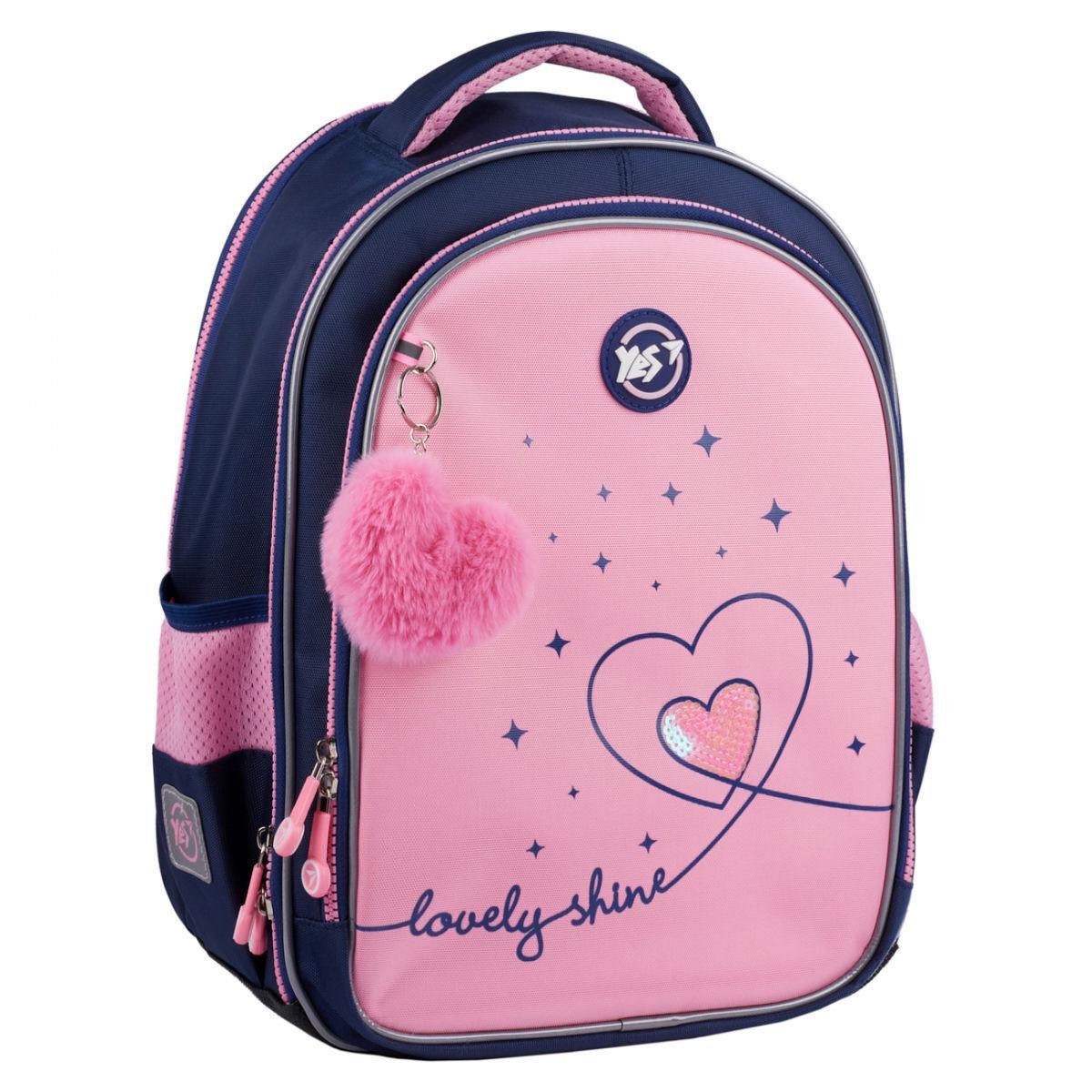 Рюкзак школьный YES Bright Hearts 38x29x18 см 20 л Розовый (550105)