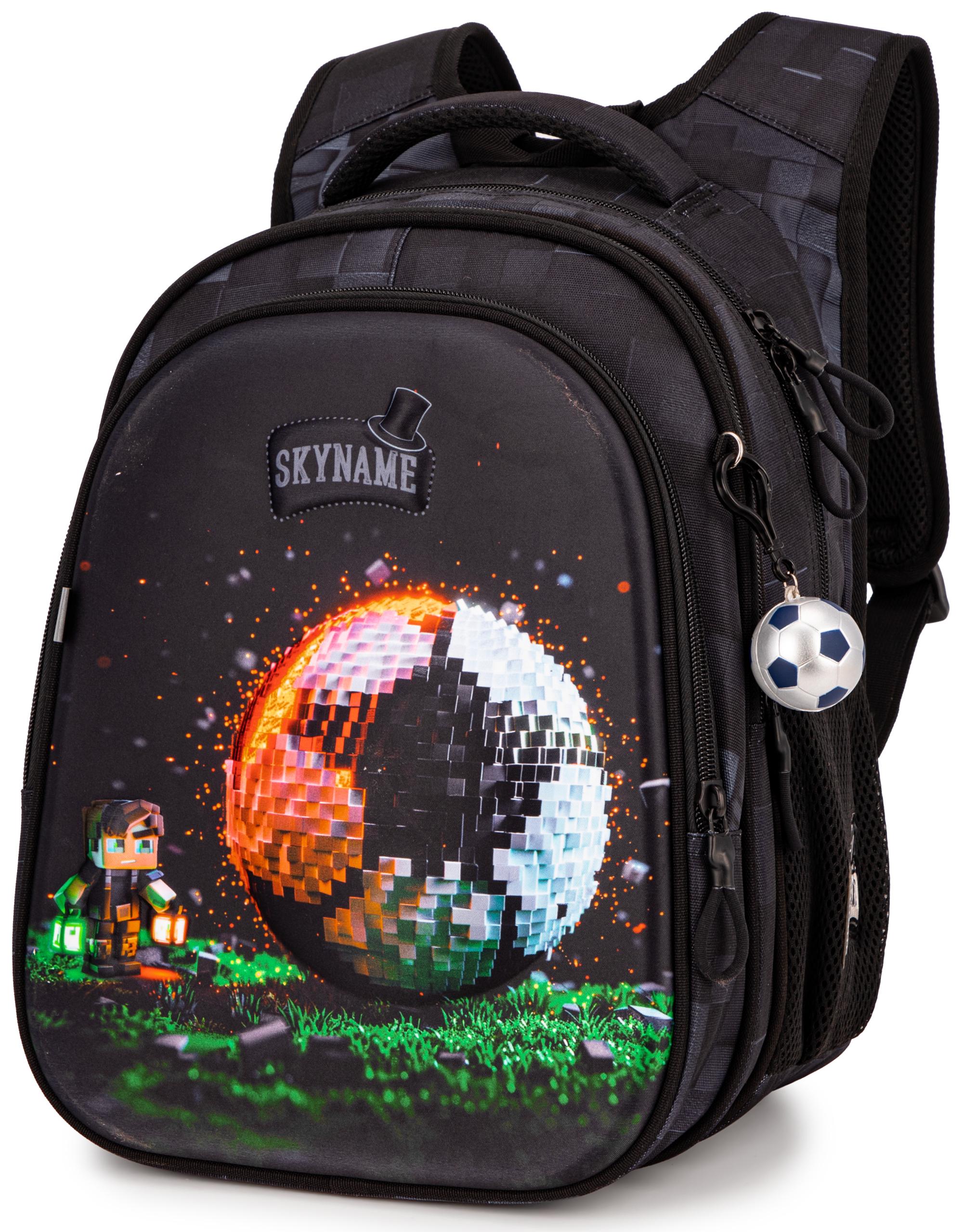 Рюкзак для первоклассника SkyName Футбол ортопедический 37х30х16 см Черный (R1-071)