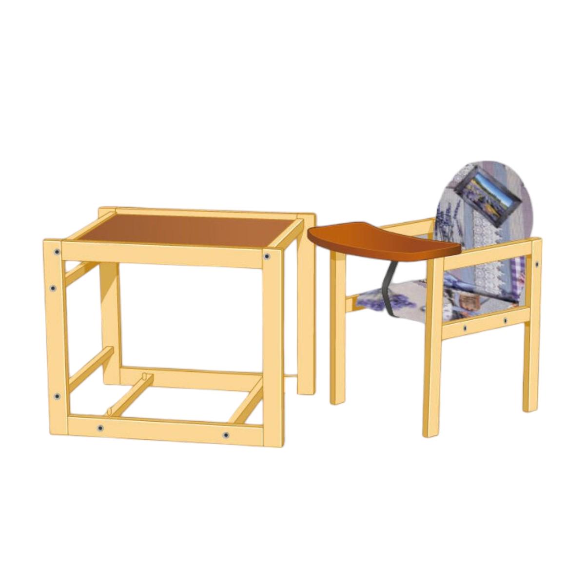 Стільчик для годування Мася Абстракція серця Фіолетовий (№1121) - фото 4 Стільчик для годування Мася Абстракція серця Фіолетовий (№1121) - фото 4