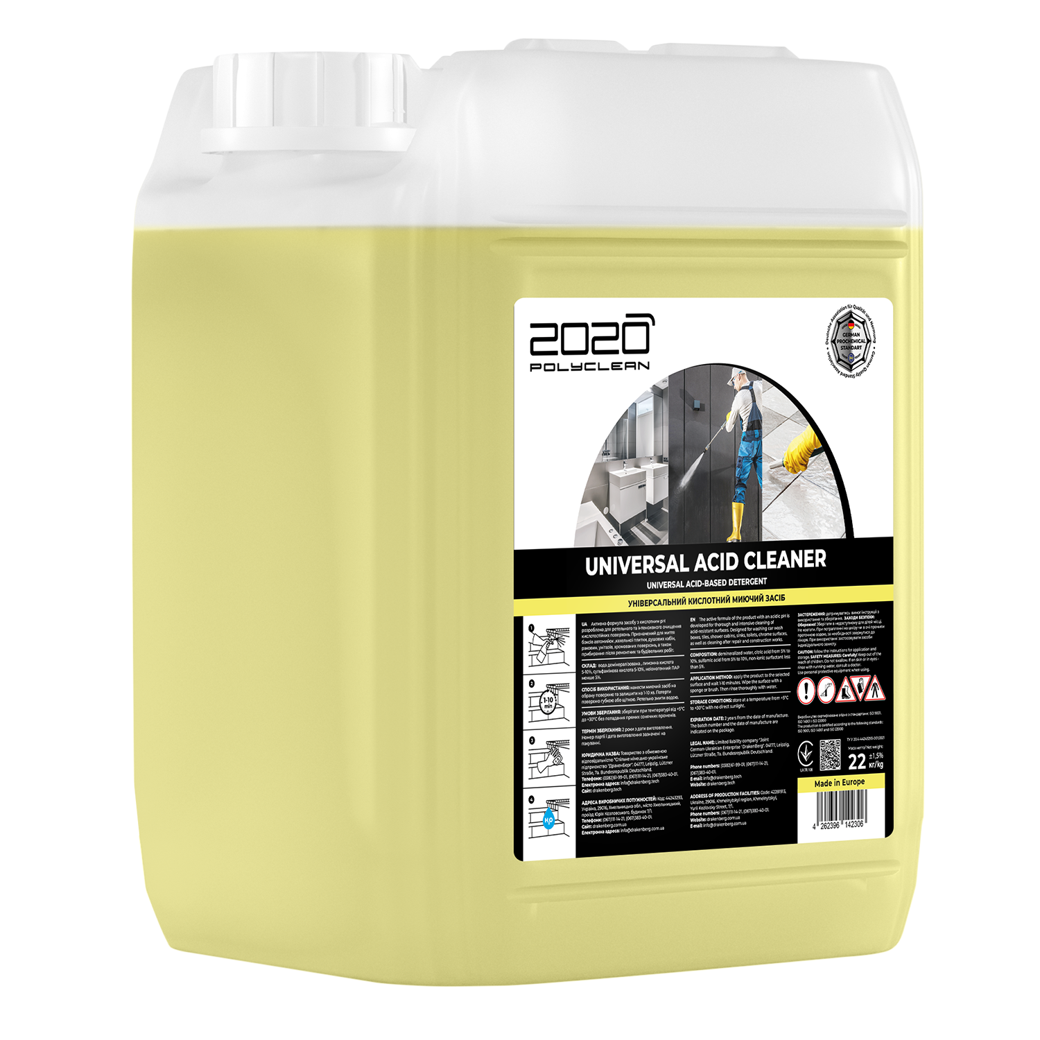Универсальное моющее средство 2020 Polyclean Universal acid cleaner 22 кг (POLYCLEAN2020-UAC-22KG)