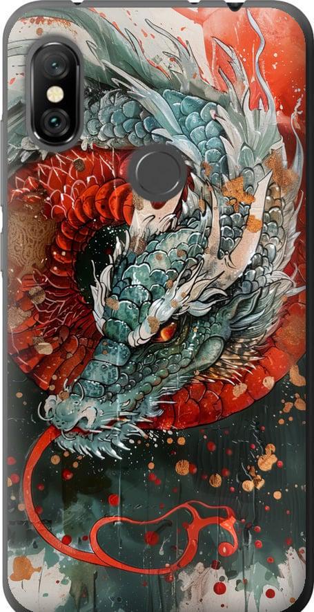 Чохол на Xiaomi Redmi Note 6 Pro Стихія вогню (6101u-1551-42517)