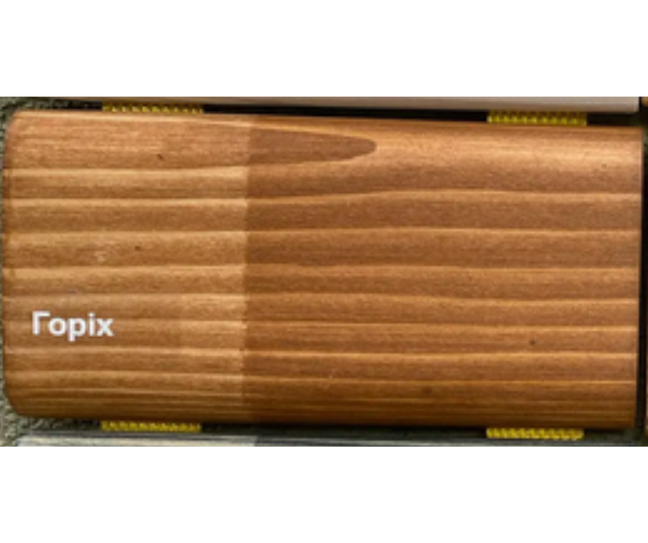 Обеденный стол деревянный ТОБІ ШО Шарм/Т17 столешница 20 мм 750х1100х500 мм Орех - фото 6