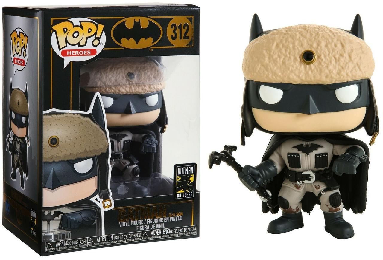 Фигурка Funko Pop 2003 DC Comics Batman 80th: Red Son Batman 10 см (B B 312)