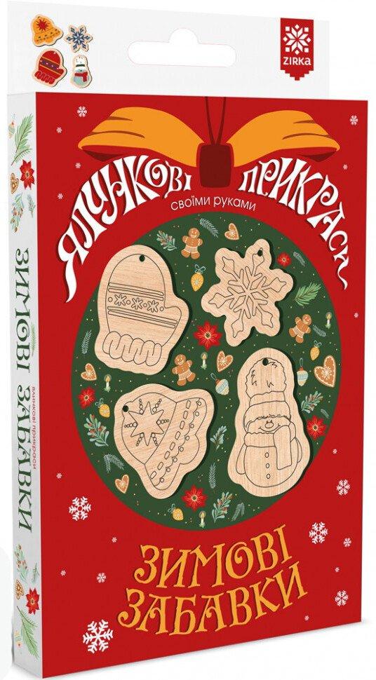 Набор для творчества Елочные украшения Зимние игрушки Набор для творчества Елочные украшения Зимние игрушки