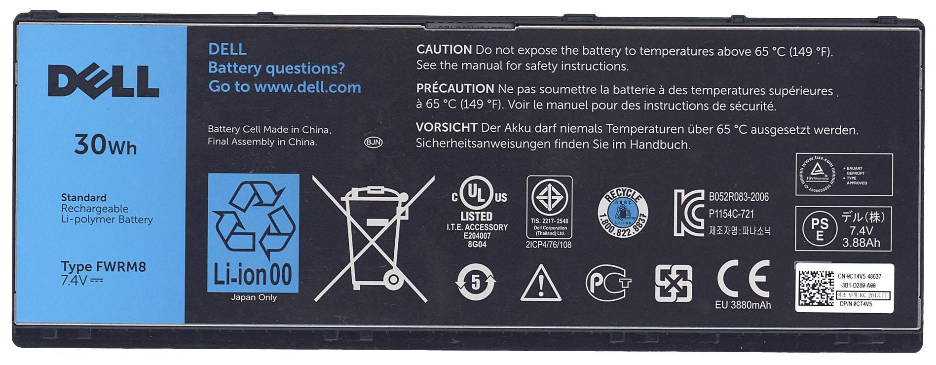 Аккумулятор для планшета Dell FWRM8 Latitude 10 7,4V 3880 mAh Black Аккумулятор для планшета Dell FWRM8 Latitude 10 7,4V 3880 mAh Black