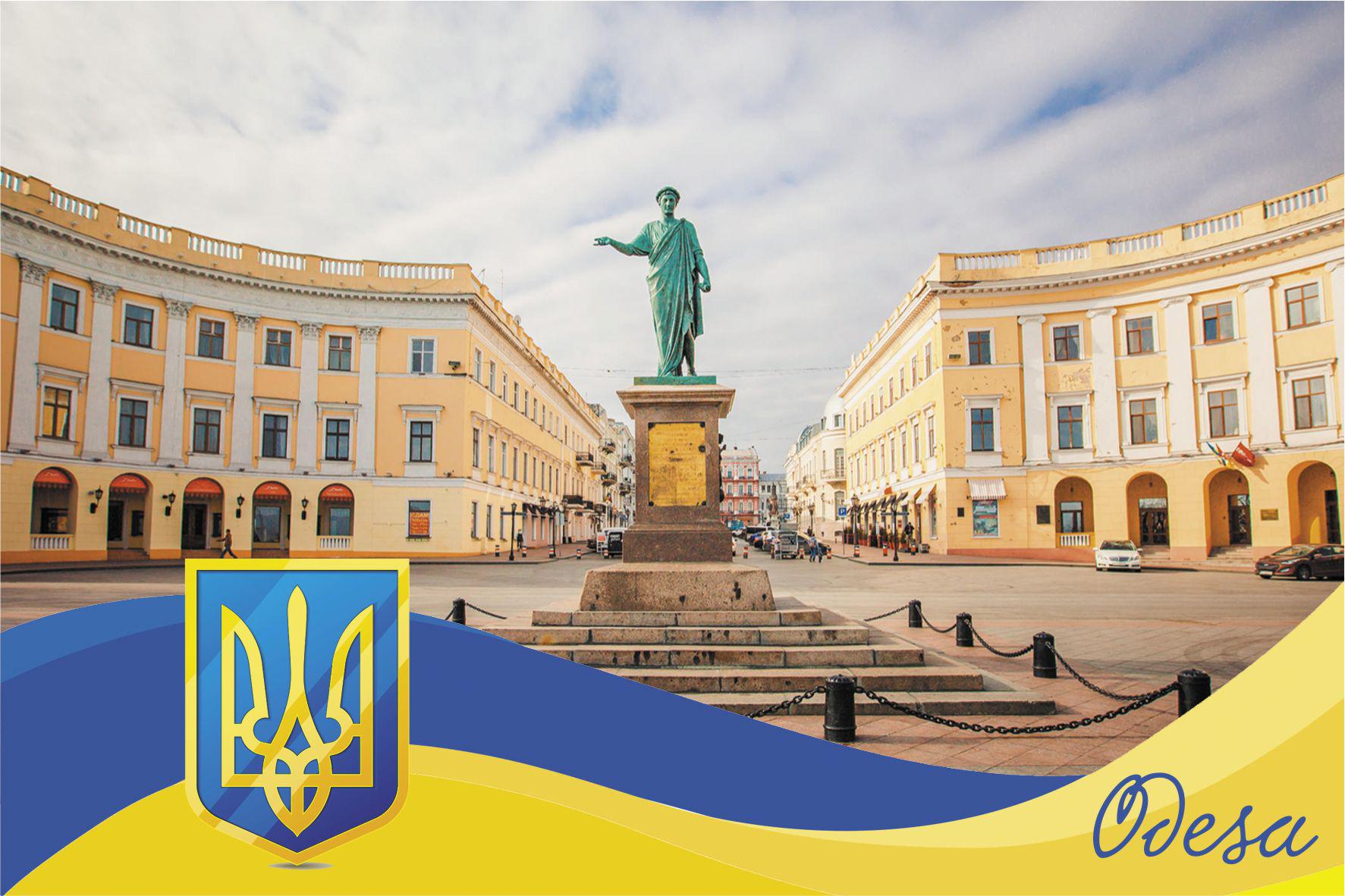 Открытки Apriori Postcards города Украины/Одесса 8 шт. 4 вид 10x15 см