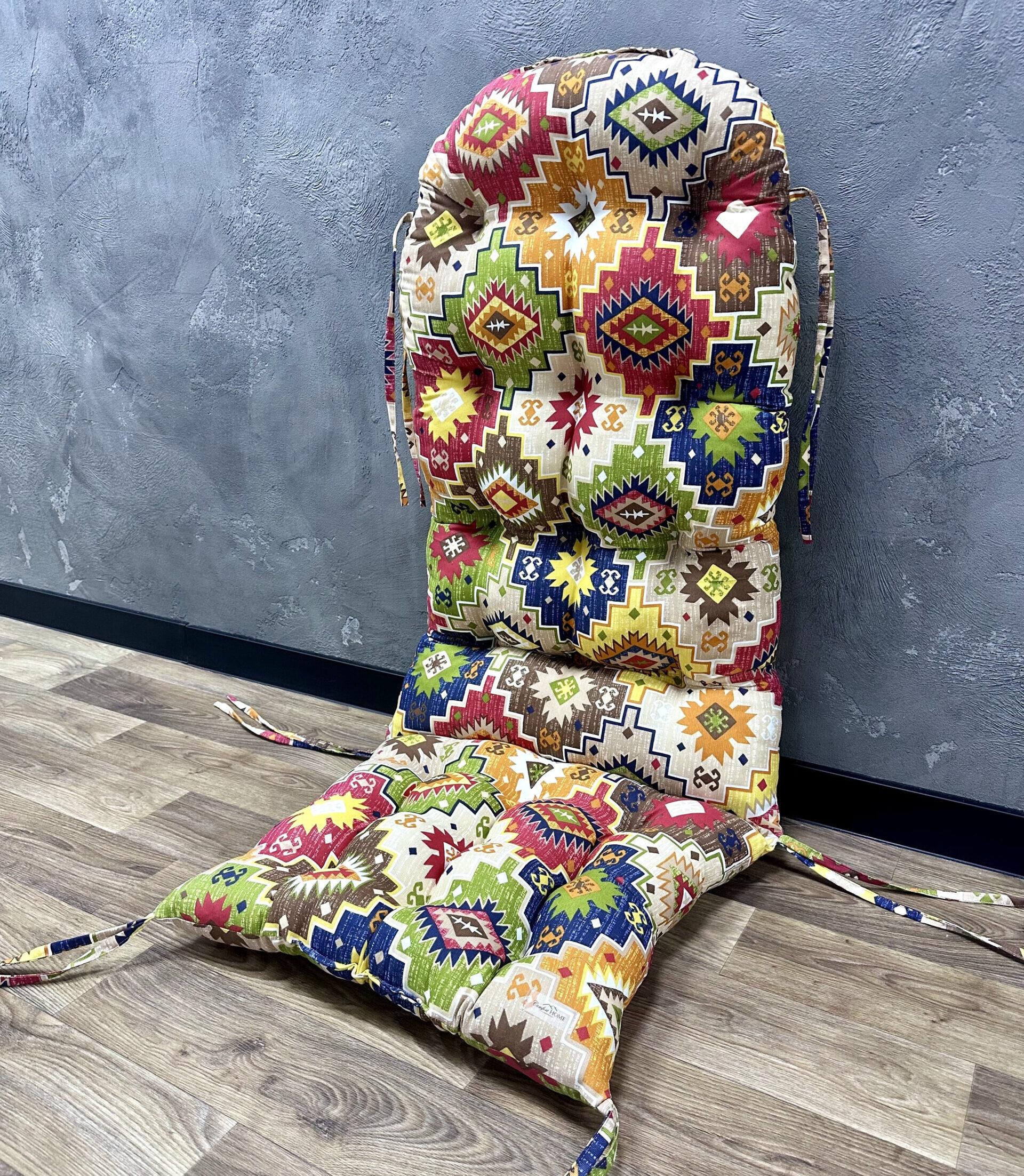 Подушка для кресла Comfort Home Carpet 60х60х90 см