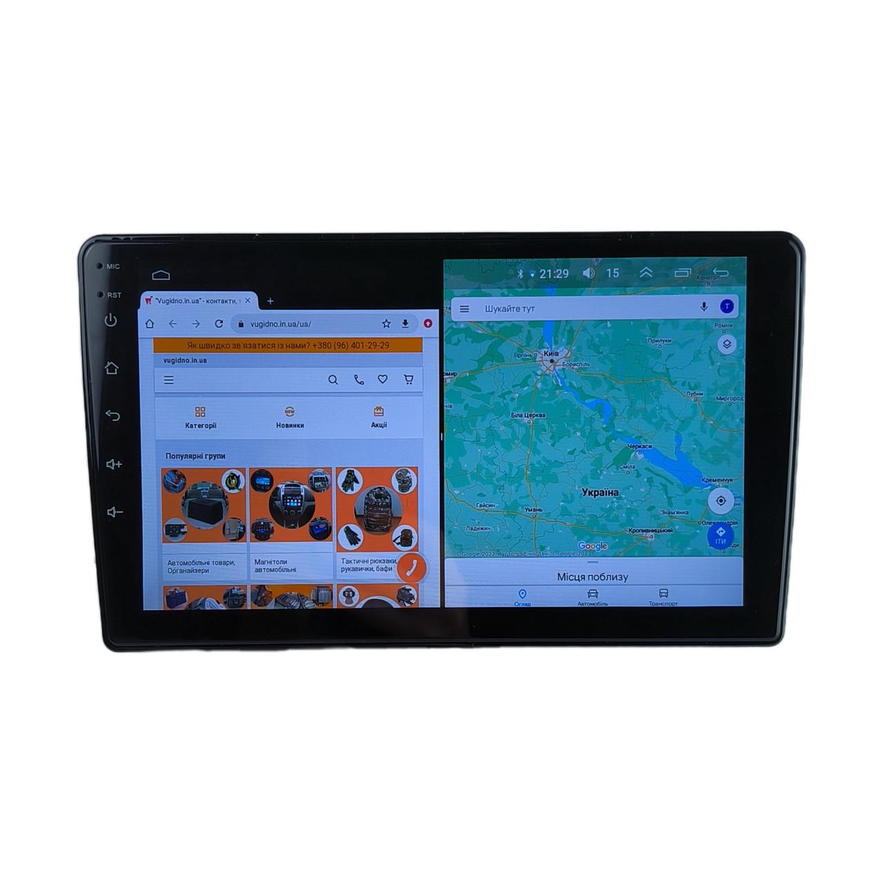 Автомагнитола для Mitsubishi L200 2018-2020 для Android 12+/CarPlay/8 core/XyAuto (М-Мл200-9-М3)