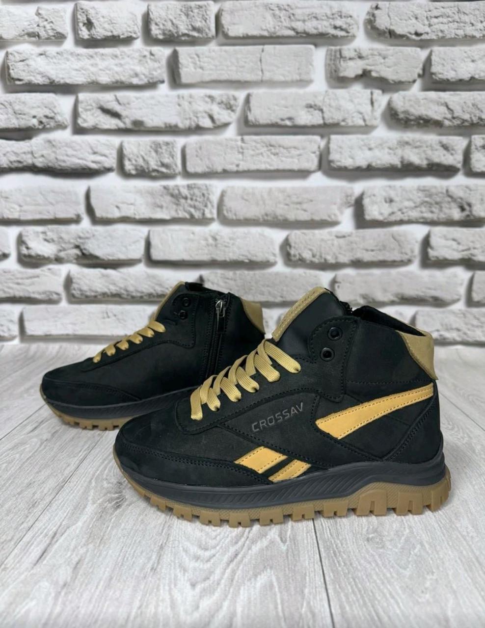 Ботинки демисезонные для мальчиков CROSSAV 300-003/35 р. 35 Черный - фото 6