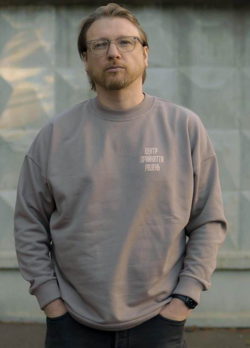 Світшот "Центр Прийняття Рішень" 2XL Капучино (222-03-003-pxs) Світшот "Центр Прийняття Рішень" 2XL Капучино (222-03-003-pxs)