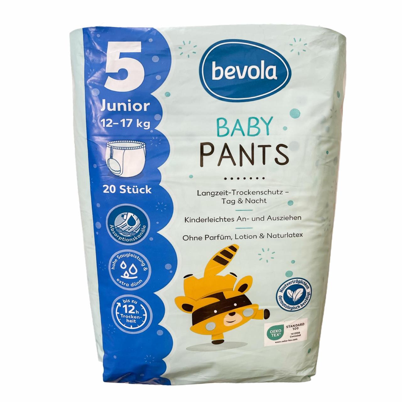 Підгузки-трусики Bevola 5 Junior 12-17 кг 20 шт. (2620214574)