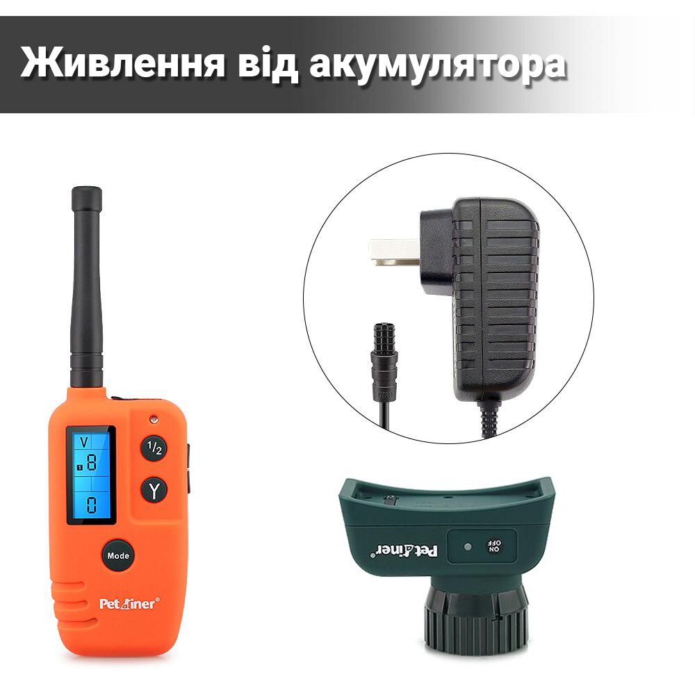 Электронный ошейник с бипером Petainer PET910-1 для охотничьих собак - фото 11 Электронный ошейник с бипером Petainer PET910-1 для охотничьих собак - фото 11