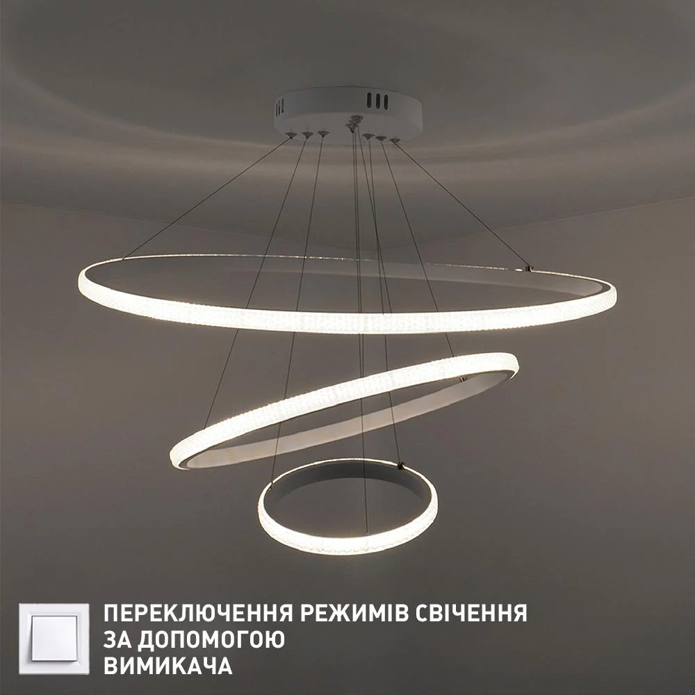 Люстра ESLLSE AKRILIKA 3R управляется выключателем без пульта 70W 600x1100 мм Белый (10431) - фото 3
