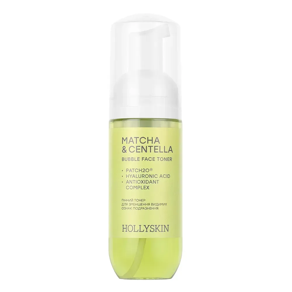 Тонер пінний HOLLYSKIN Matcha & Centella для зменшення видимих ознак подразнення 150 мл (0514h)