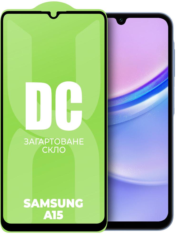 Захисне скло DC Glass Samsung Galaxy A15 A155 (Full Glue) (35056)
