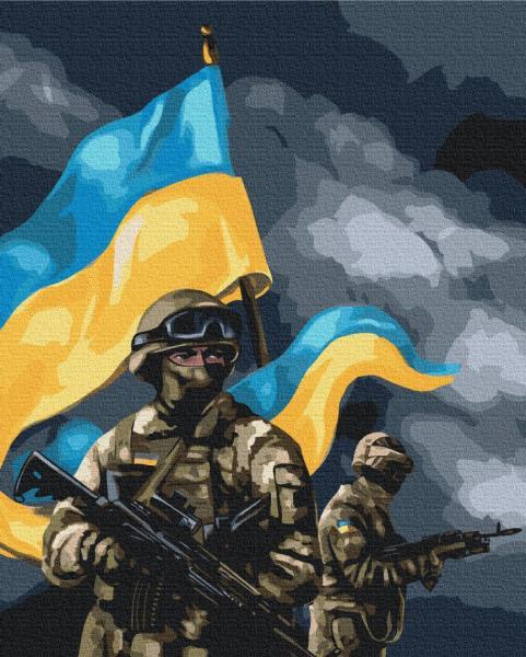 Картина по номерам Brushme ВСУ 40х50 см в термопакете (BS53127-mt)