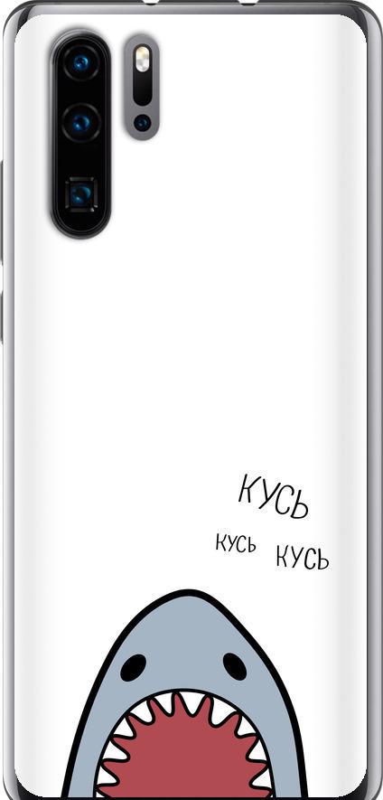 Чехол на Huawei P30 Pro Акула (4870t-1621-42517)