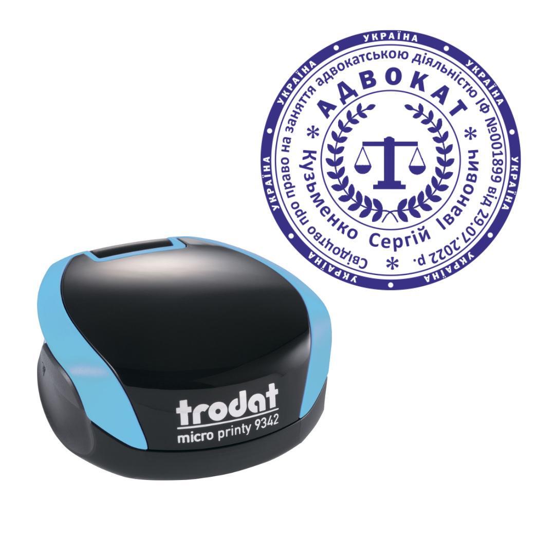 Печать Адвоката на карманном оснащении Trodat Micro Printy 9342 d 42 мм Бирюзовый (А9/9342/BZ)