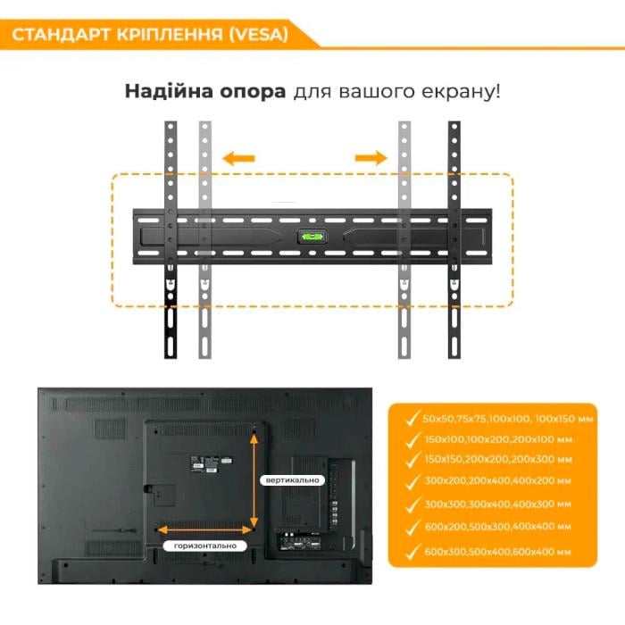 Кронштейн с уровнем Brateck KL36-46F 37-86" до 45 кг. VESA 600x400 Black (30836022) - фото 5