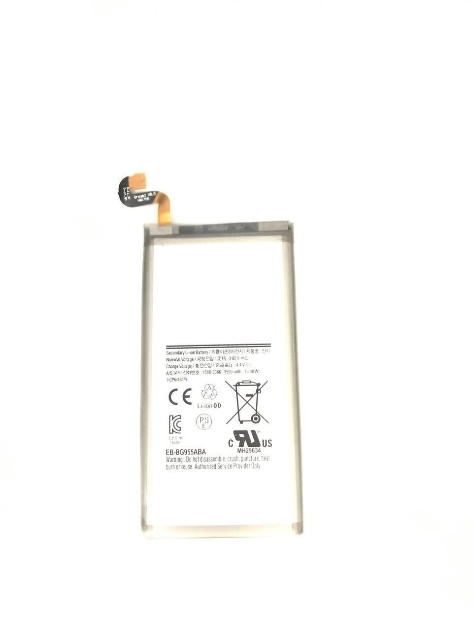 Аккумулятор DC для Samsung G955/S8+ (29769051) Аккумулятор DC для Samsung G955/S8+ (29769051)