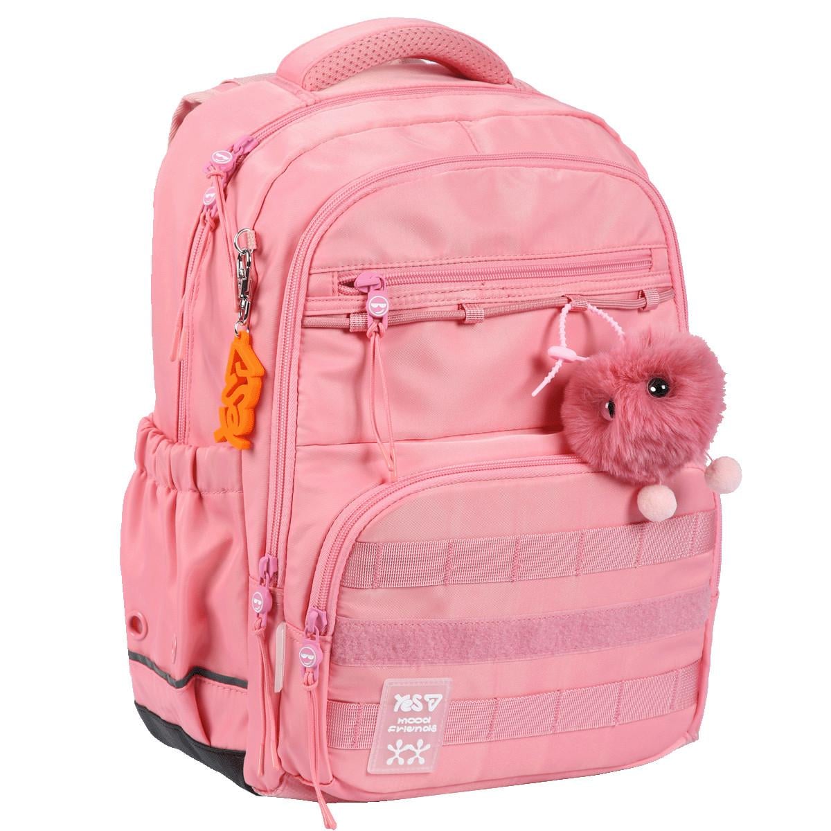 Рюкзак школьный YES Mood Zone Pink S-108М для девочки 38 см (550599)