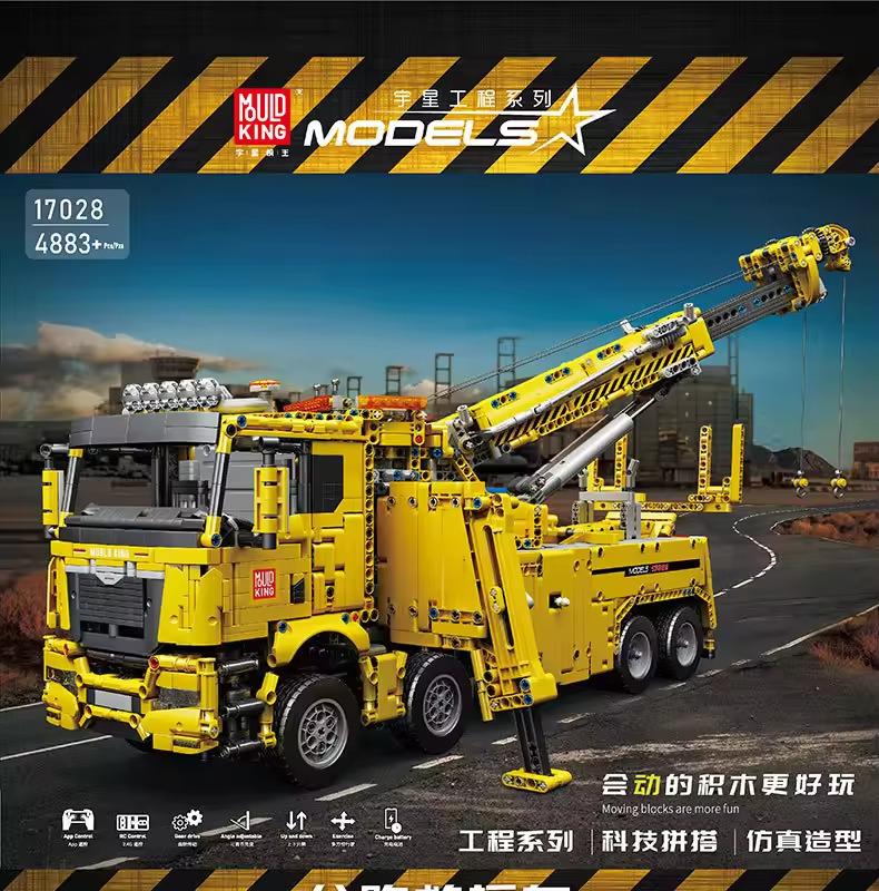 Конструктор Эвакуатор-тягач с краном на дистанционном управлении 4883 детали Желтый - фото 3 Конструктор Эвакуатор-тягач с краном на дистанционном управлении 4883 детали Желтый - фото 3