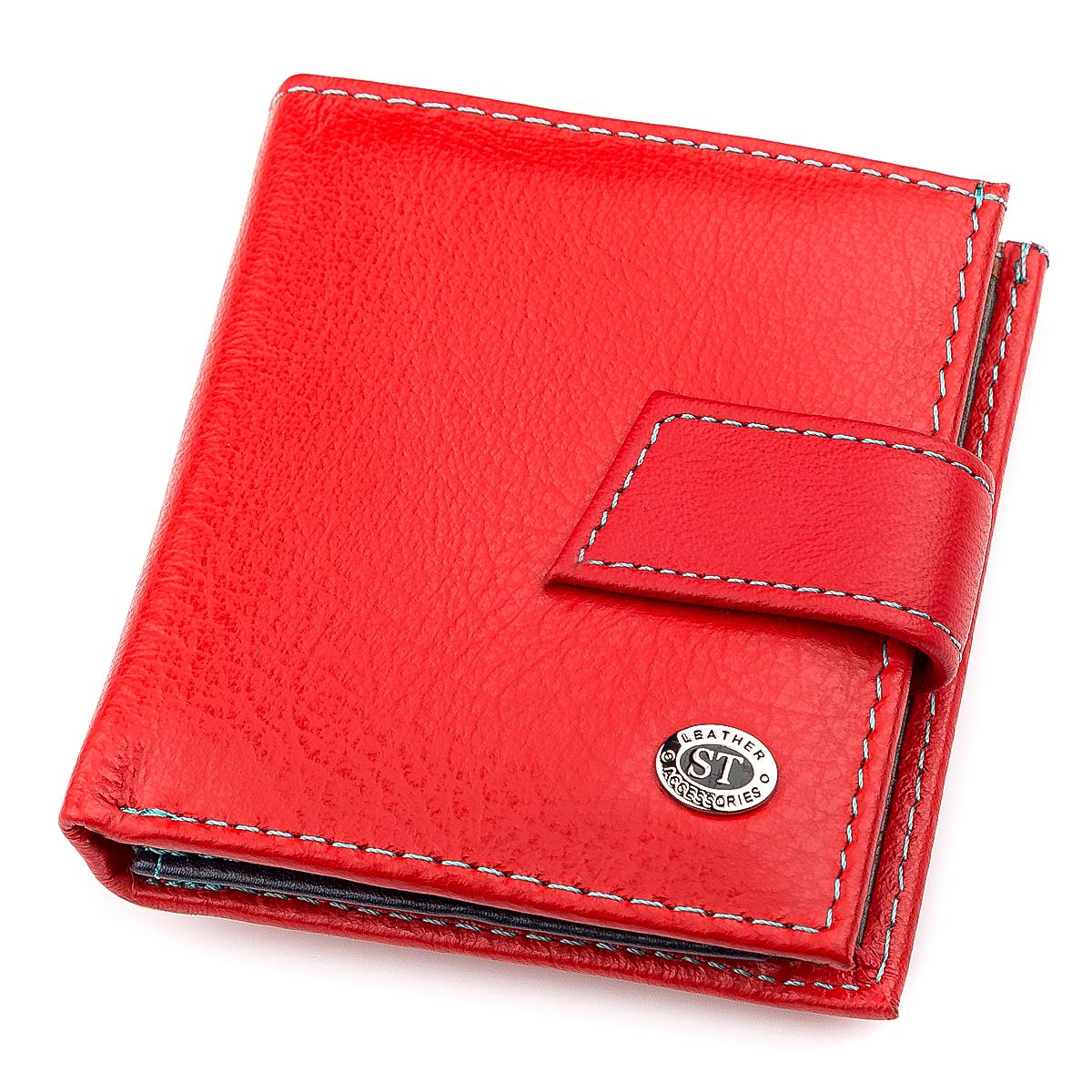 Кошелек женский ST Leather 18337 кожа Красный (23436)