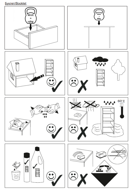 Стол письменный Буклет Ольха (00035pehot) - фото 4 Стол письменный Буклет Ольха (00035pehot) - фото 4