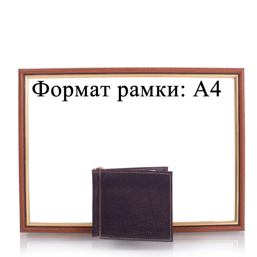 Шкіряний затиск для купюр чоловічий 11х9,5х0,5 см Коричневий (000131517) - фото 8