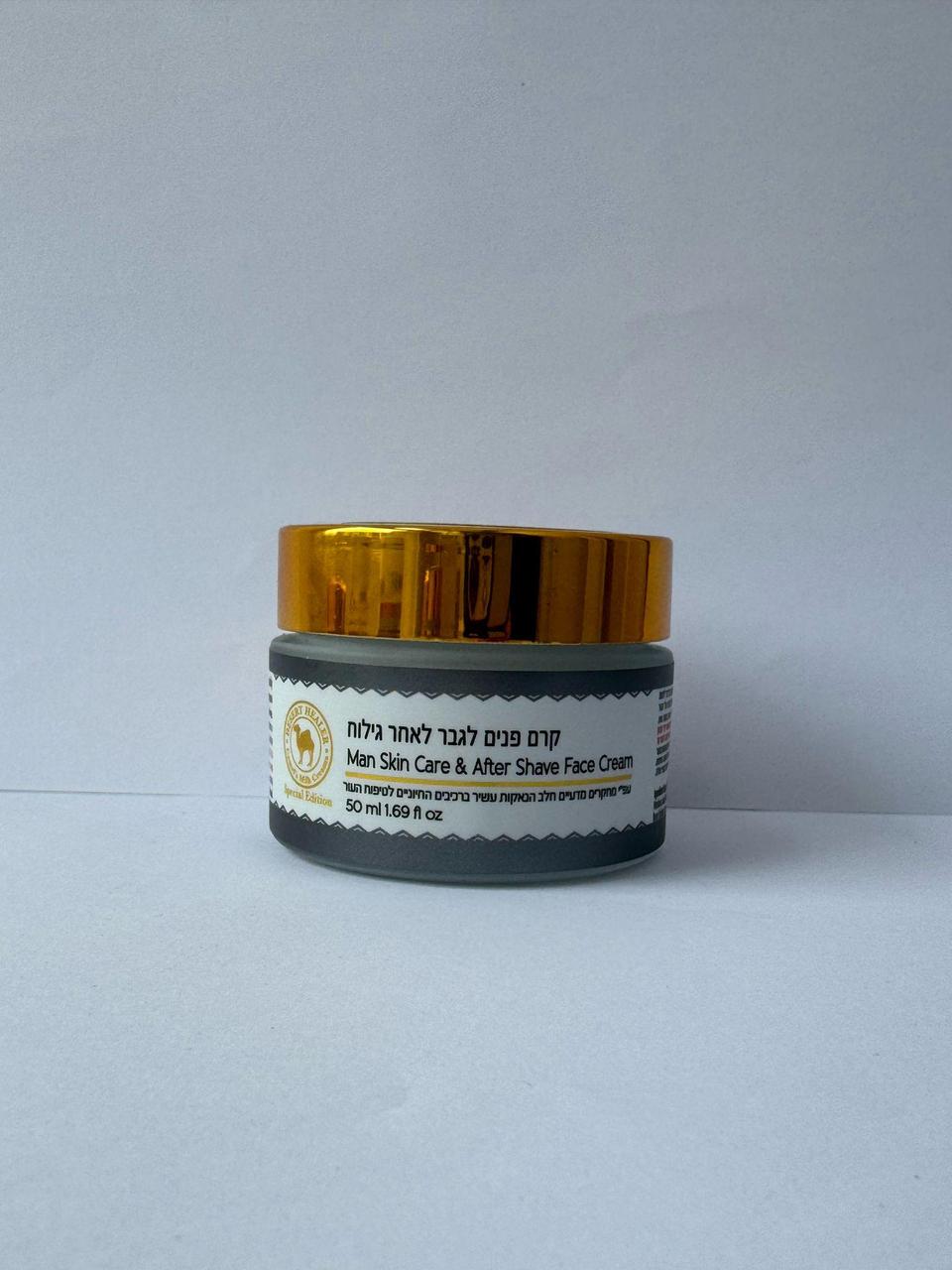 Крем для обличчя для чоловіків та крем після гоління на основі верблюжого молока DESERT HEALER 50 мл (2622098880)
