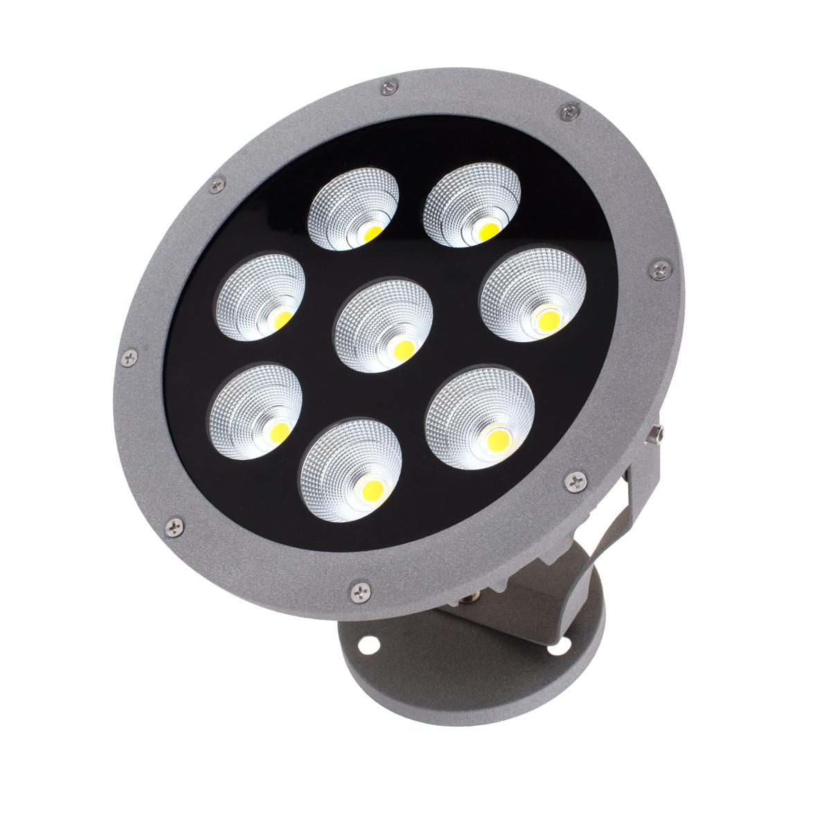 Светильник садовый металлический Brille AS-15 8х7W WW IP65 GY