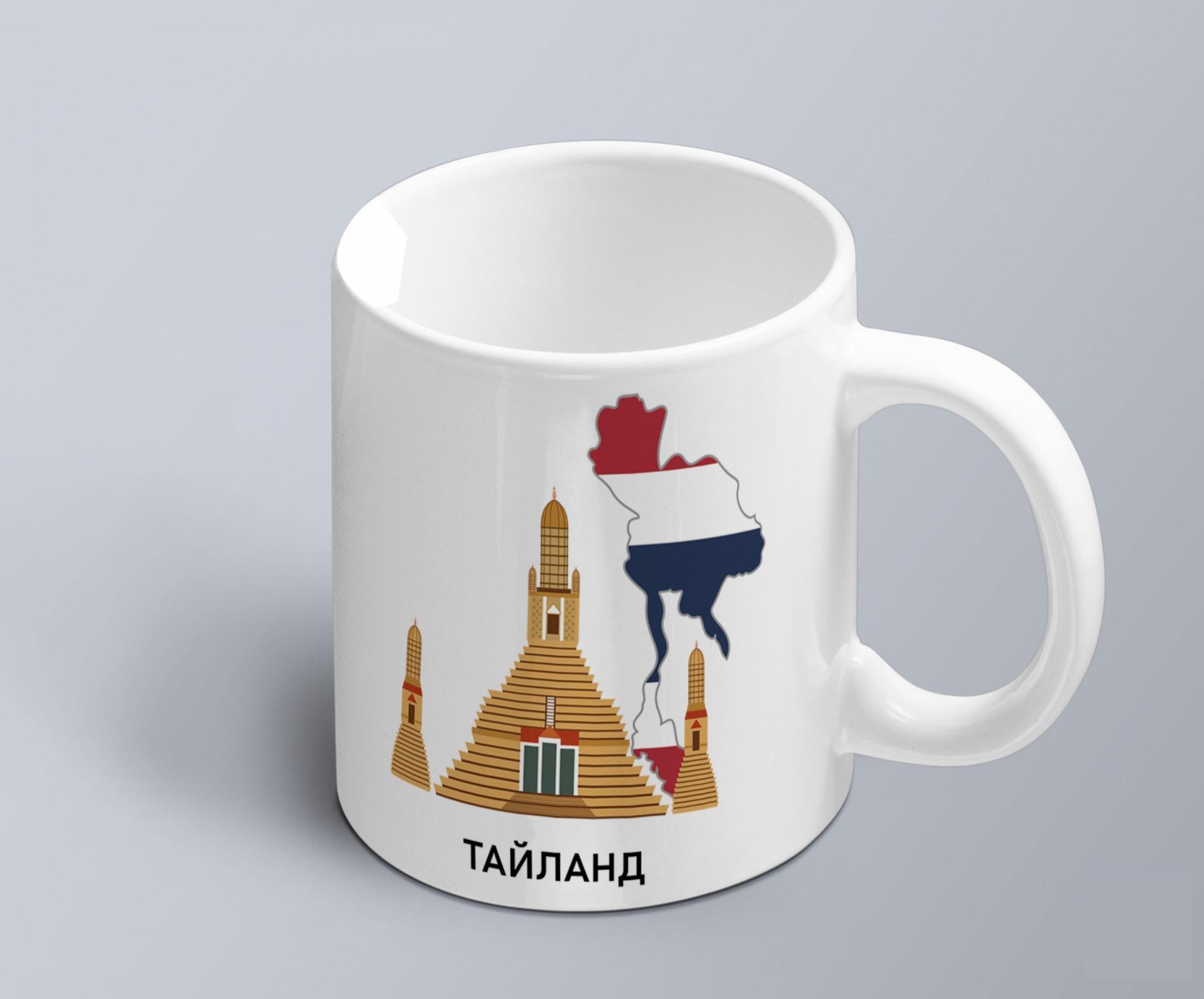 Чашка с графическим принтом достопримечательности Тайланд (02010112011)