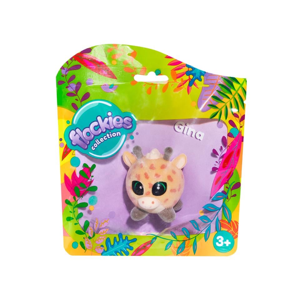 Фигурка коллекционная Flockies Жирафа Джина Коричневый (IF-174-F-340)