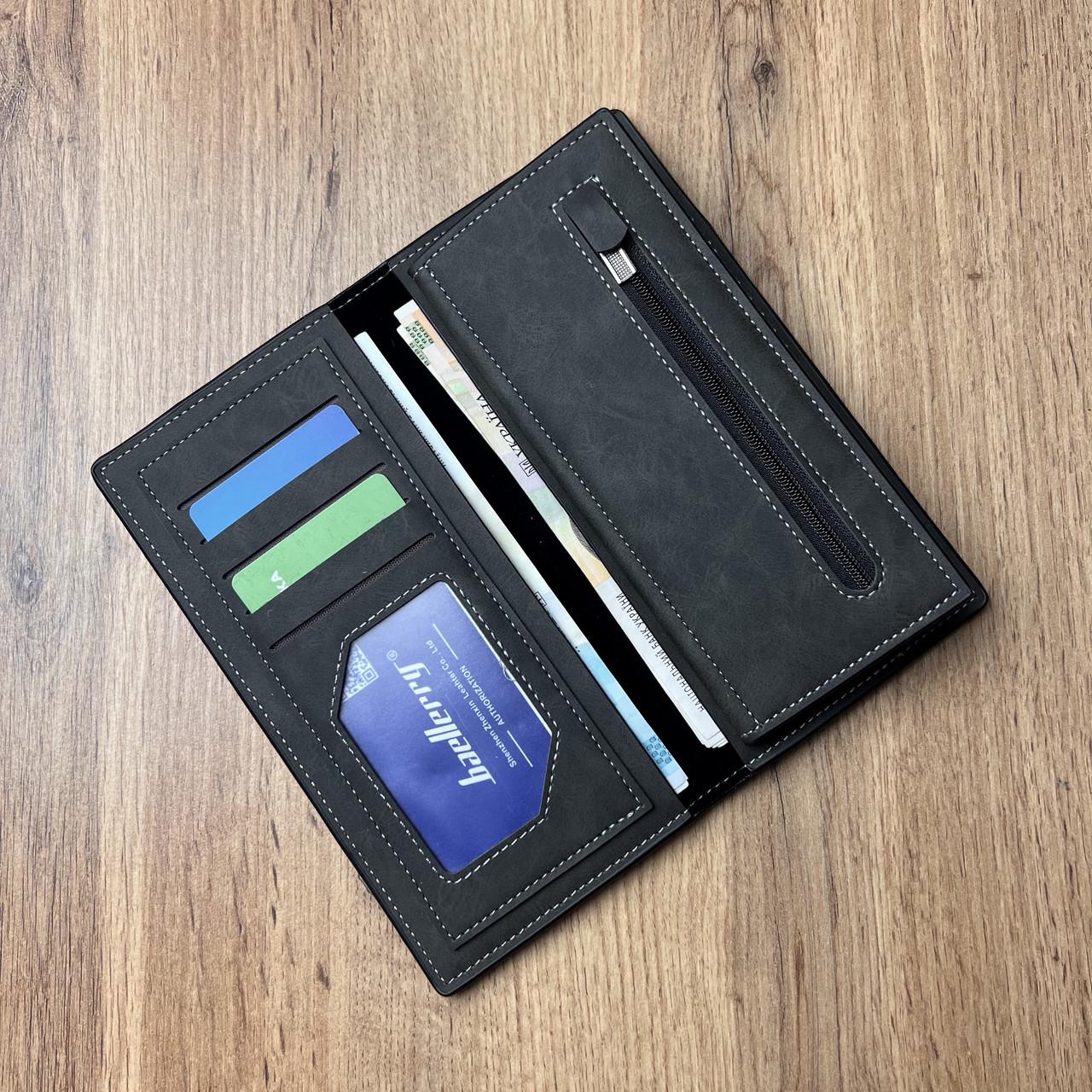 Кошелек Baellerry с монетницей Графитовый (w024-1) - фото 4