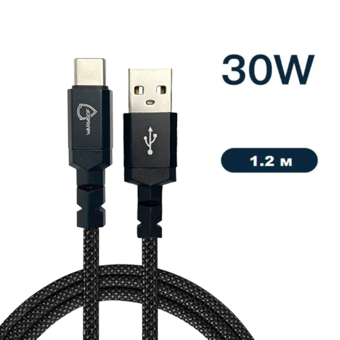 Кабель зарядний UWarmSof USB to Type-C 1,2 м Чорний (23263635) - фото 2
