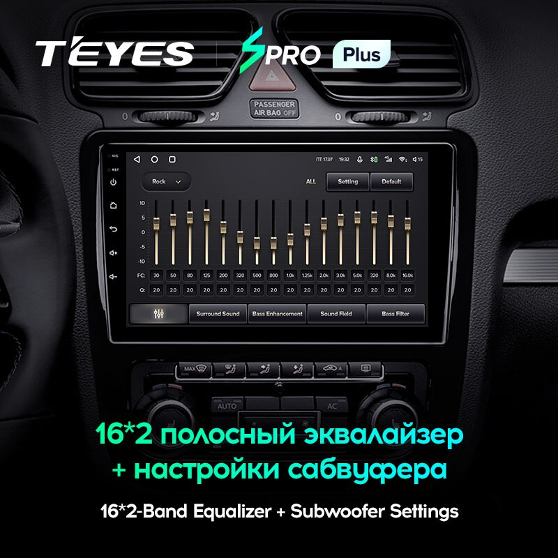 Автомагнитола штатная Teyes SPRO Plus для Volkswagen Scirocco 3 III Mk3 2008-2014 Android SPRO PLUS 6+128G Wi-Fi/4G вариант F2 (1739871885) - фото 3 Автомагнитола штатная Teyes SPRO Plus для Volkswagen Scirocco 3 III Mk3 2008-2014 Android SPRO PLUS 6+128G Wi-Fi/4G вариант F2 (1739871885) - фото 3