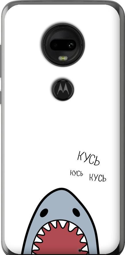 Чехол на Motorola Moto G7 Акула (4870u-1614-42517)