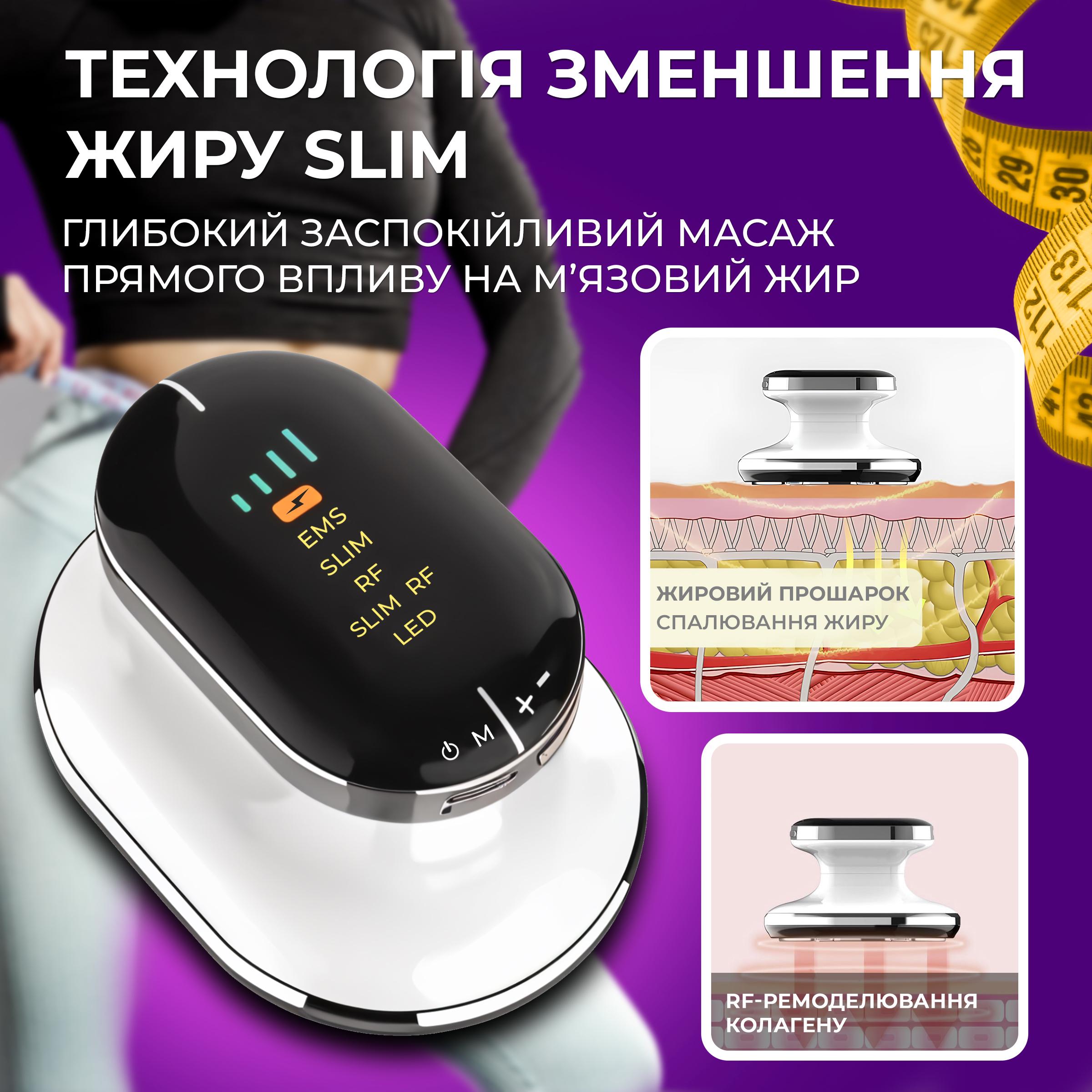 Массажер для тела антицеллюлитный Kayfovo ES-1201 для похудения вибрационный (29230) - фото 8 Массажер для тела антицеллюлитный Kayfovo ES-1201 для похудения вибрационный (29230) - фото 8